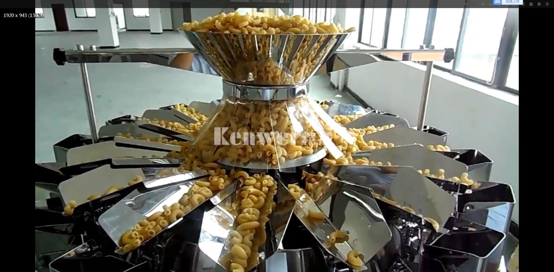 16 Head High Speed Weigher - macaroni