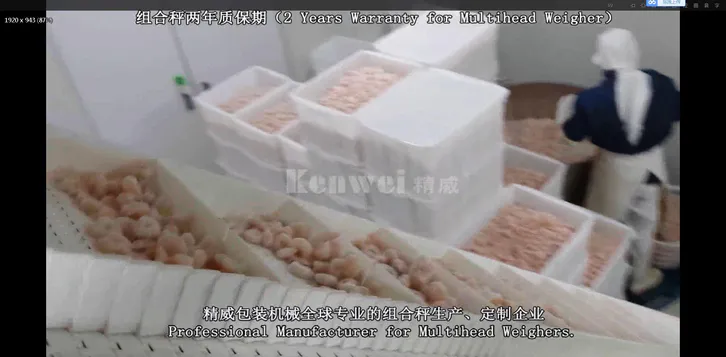 Vídeo de pesaje de carne de camarón congelado
