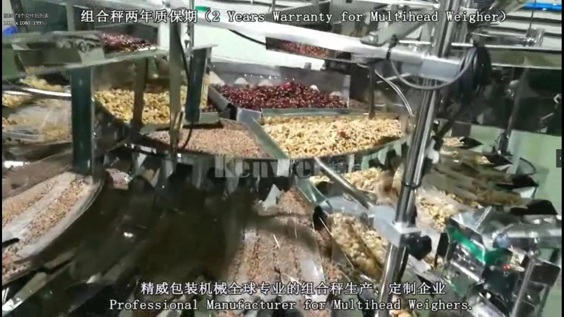 32 head Automatic feeding and weighing 7 kinds of mixing for bucket mixing
