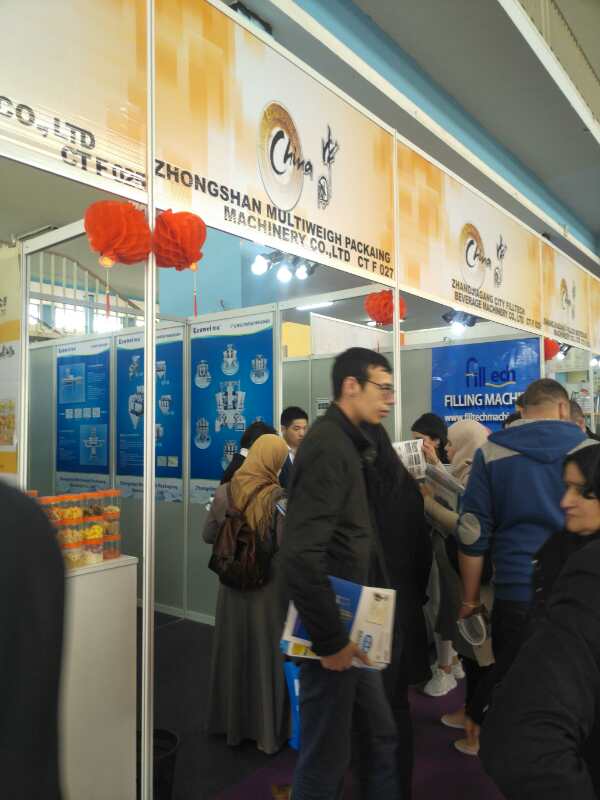 Kenwei -Algerian food packaging machinery exhibition DJAZAGRO Kenwei invite you to participate in at-1