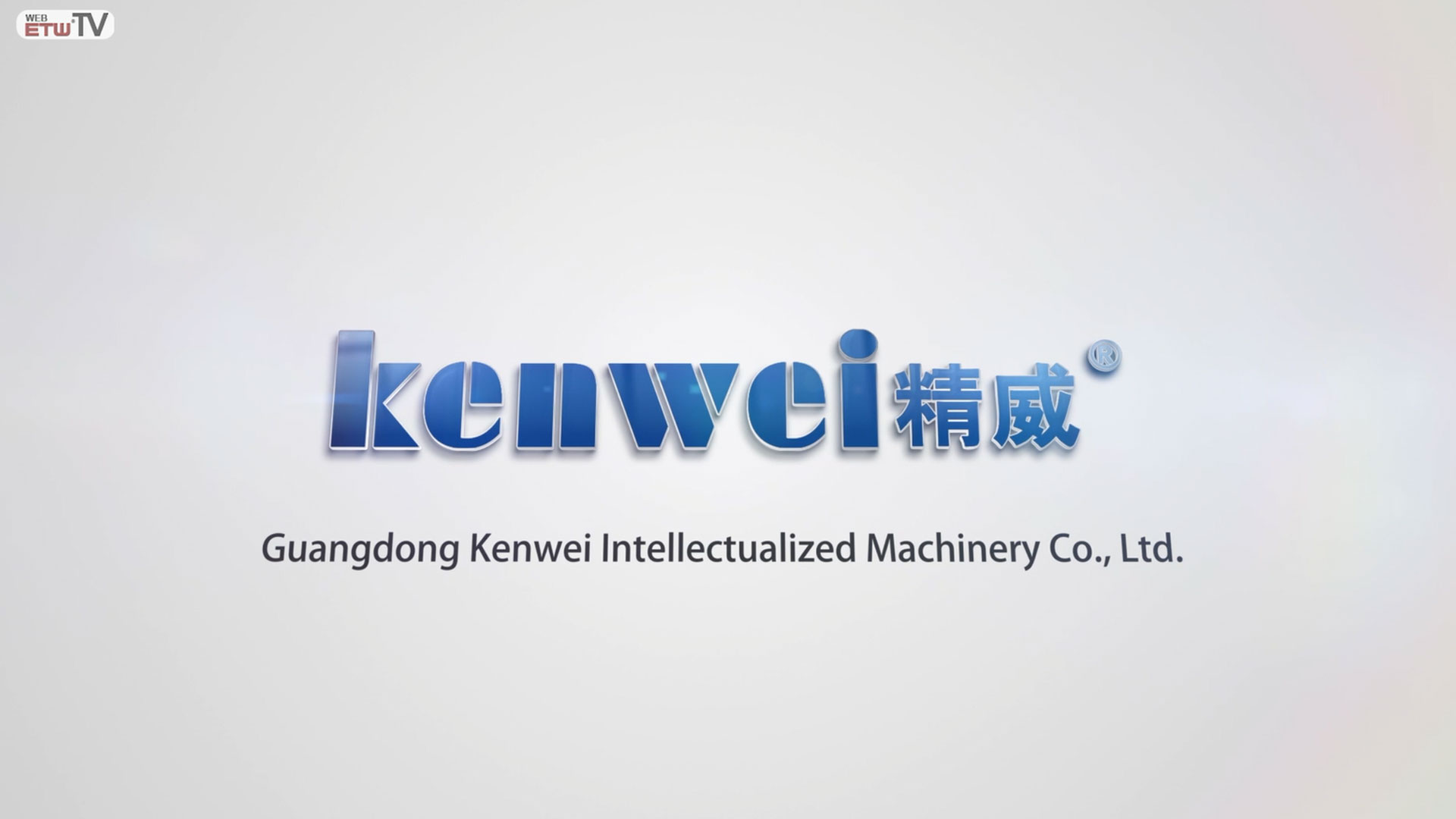 Kenwei  Array image47