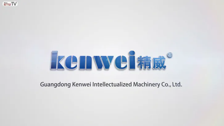 Fabricant professionnel de personnes associatives Kenwei