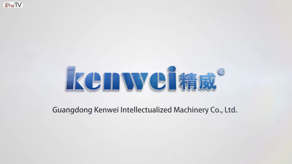 Professional manufacturer of multihead weighers Kenwei