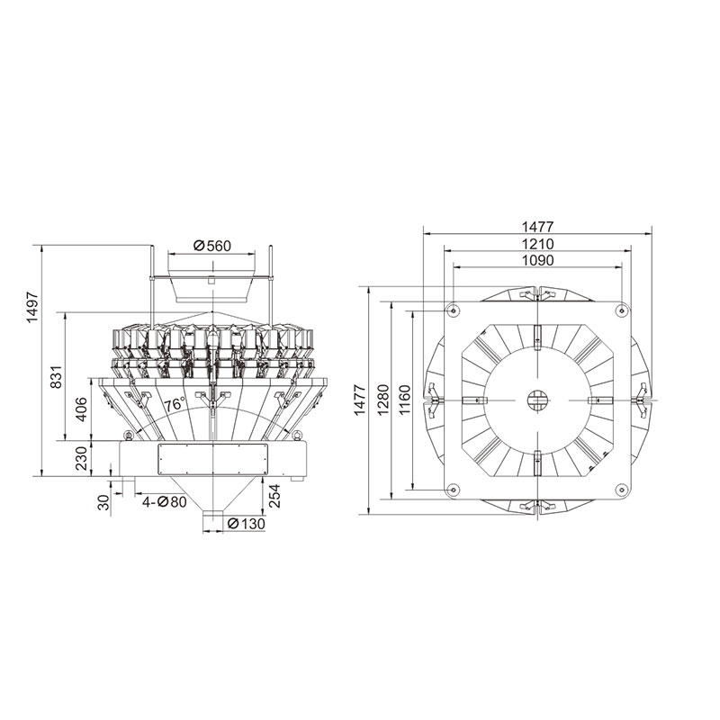 24 Heads Multihead Weigher With Memory Bucket