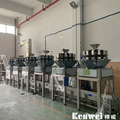 How is the multihead weigher produced?