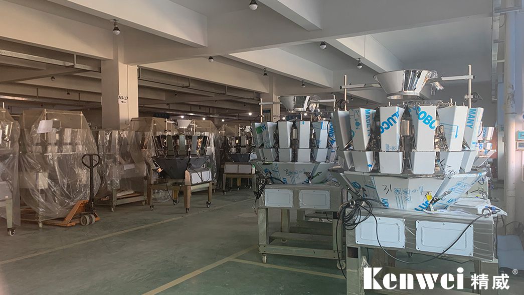 news-How is the multihead weigher produced-Kenwei -img