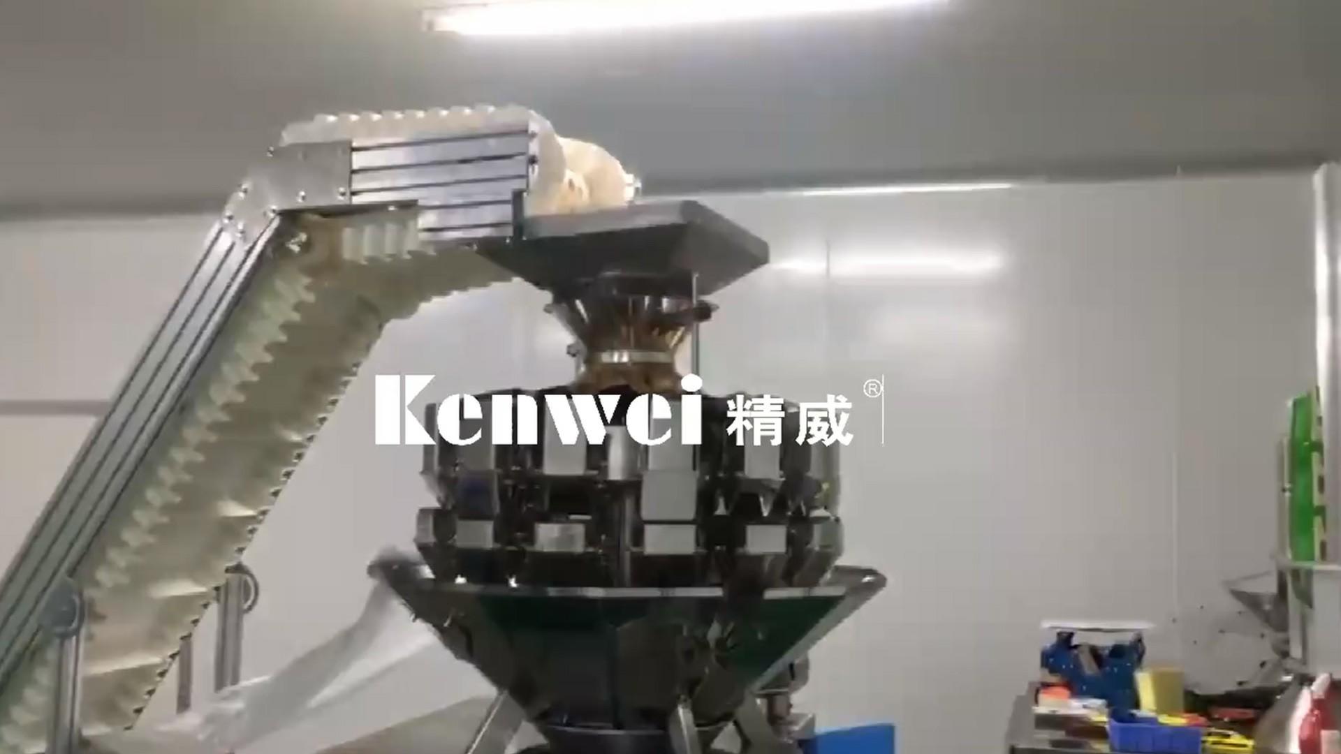 Vertical weighing and packing machine for biscuits