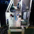 Kenwei 2020 electronic weighing machine brand