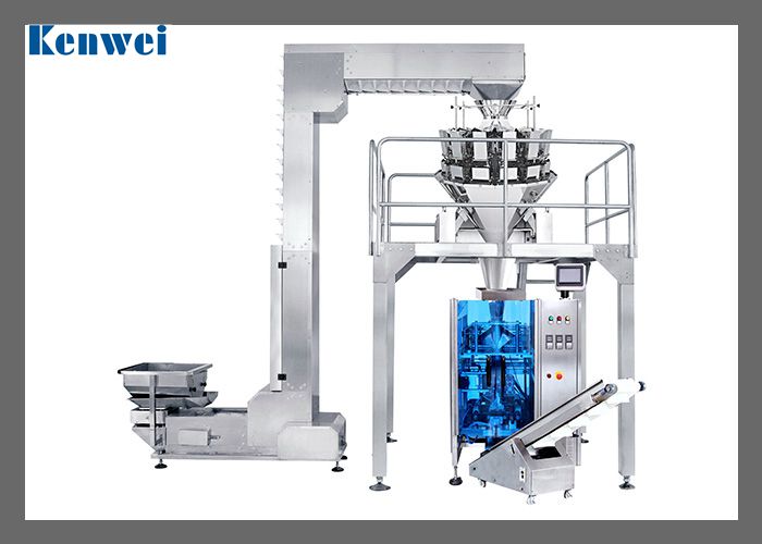 news-Intelligent quantitative weighing equipment, a tool to improve production efficiency-Kenwei -im