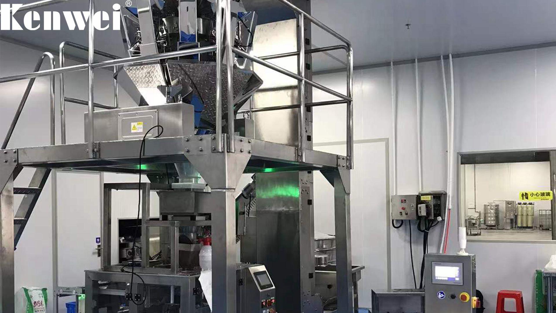 Fully automatic packaging machine for weighing 105g rice