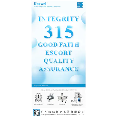 World Consumer Rights Day 2022:Integrity-Based,Kenwei Escort For You