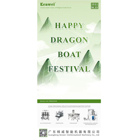 Happy Dragon Boat Festival 2022!