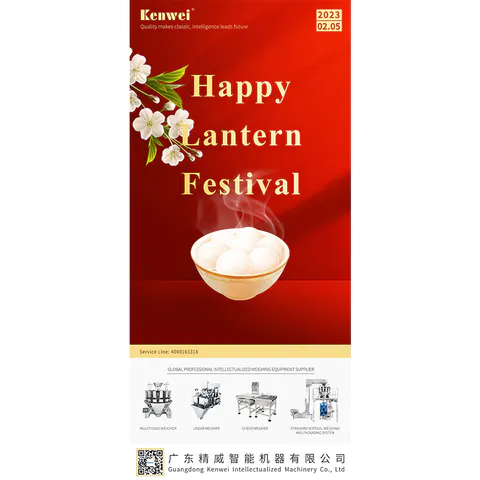 Wishing you good health and family reunion on Lantern Festival!