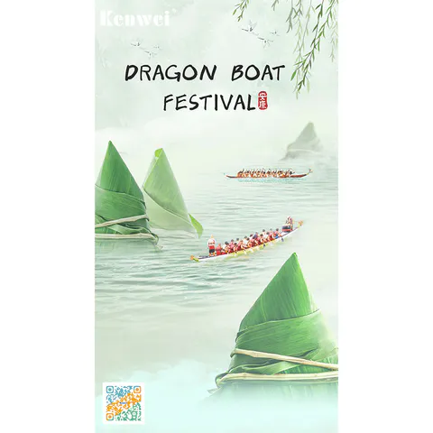 Dragon Boat Festival’s Holiday Notice