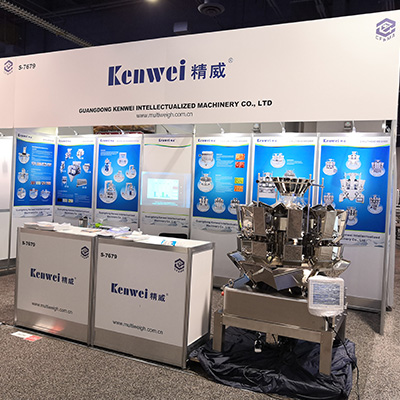 application-2019 Exhibition Site-Kenwei -img-3