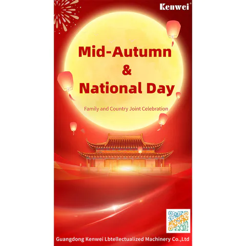 2023 Mid-Autumn Festival and Chinese National Day Holiday Notice