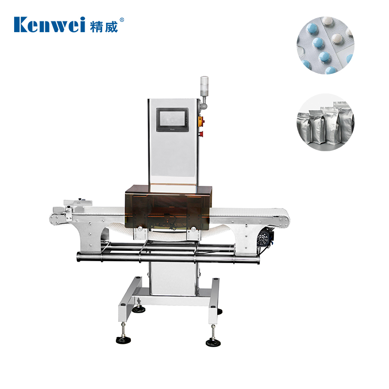 news-Kenwei -Function and principle of metal detector-img-1