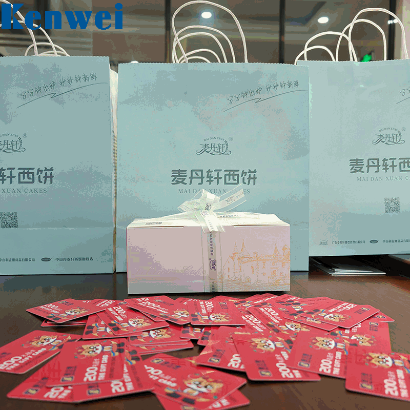 Kenwei | Dragon Boat Festival benefits are coming!