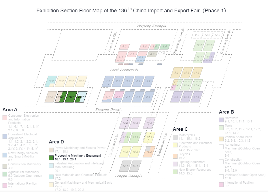 news-Kenwei -Invitation to Visit us at the 136th Canton Fair-img